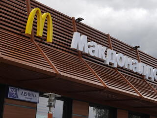 A magyar McDonald’s is milliárdokat termelt a NER-nek