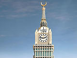 Mekka óratornya - az újabb arab csoda