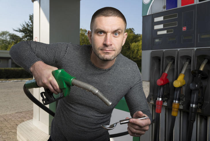 Ennyi hatósági áras benzin jut majd? Fotó: Depositphotos