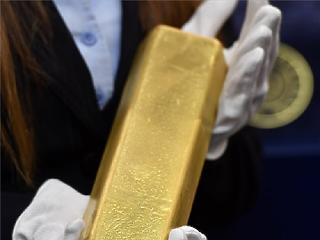 Citigroup: aranyrekord közelít