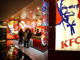 Új éttermeket nyit Magyarországon a KFC