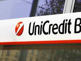Az UniCredit Bank nem jelentett pénzmosásgyanús esteket