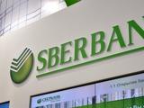 Pénteken megindul a Sberbank ügyfeleinek kártalanítása