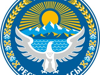A kirgiz sas messze ellát 