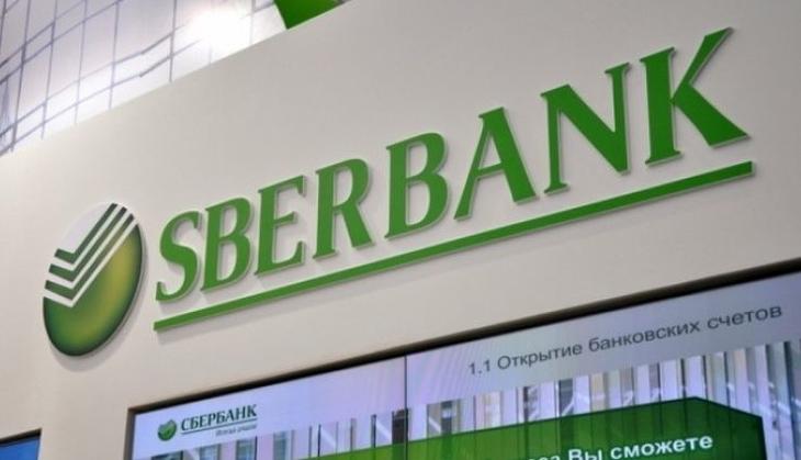 A Sberbank magyar leánya alapvetően egy jól működő bank volt, külső körülmények miatt került ebbe a helyzetbe. Fotó: depositphotos
