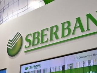 Megkezdi a betétbiztosítási alap a Sberbankosok kártalanítását