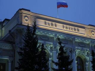 Az orosz jegybank megemelte a magánszemélyek külföldi utalásának a limitjét