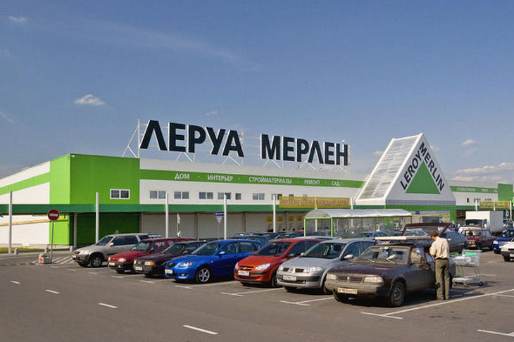 A Leroy Merlin egyik oroszországi áruháza - nőtt a forgalom a háború kitörése óta. Fotó: Gardeneurope