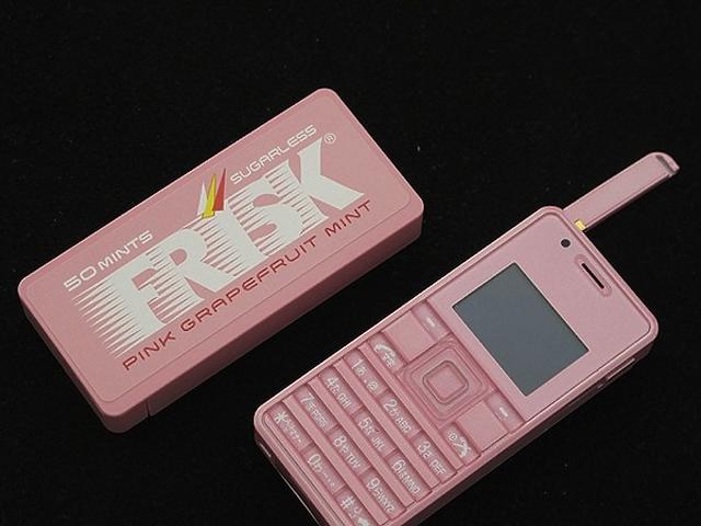 Szupercuki a világ legkisebb mobiltelefonja