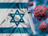 Izraelben 3-ra ugrott az omikron reprodukciós rátája 