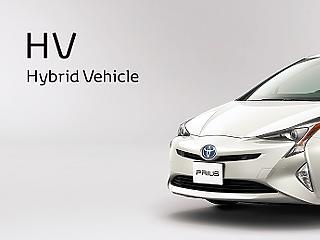 Nagyot dobhatnak a japán autógyártók, a Toyota hibridről vált elektromosra