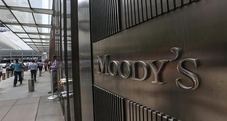 A Moody's központja New Yorkban. Fotó: CNBC