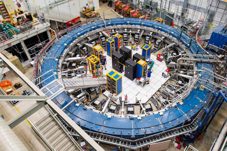 A Fermi részecskegyorsító szíve, ami egyben a standard modell sírja is lehet (Fotó: Fermilab)