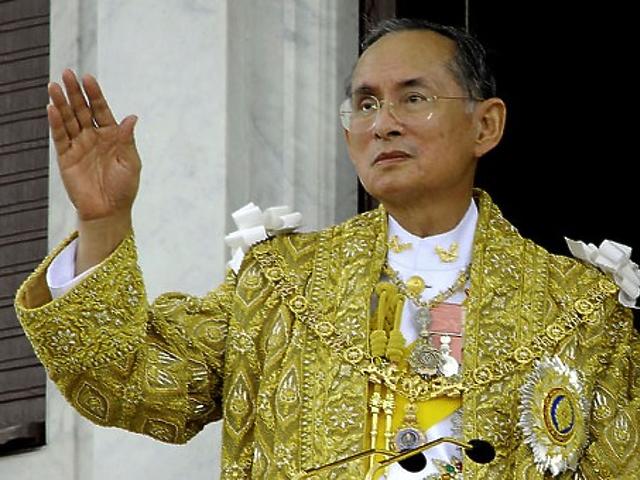 Bhumibol Adulyadej király