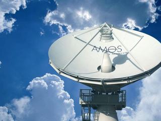 Az Antenna Hungária megvásárolta az MVM NET-et