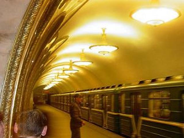 Moszkvai metró 2.