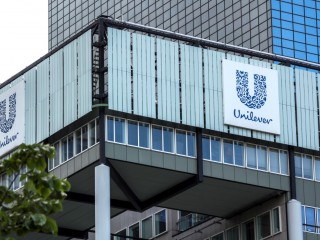 Az Unilever nemzetközi központja Rotterdamban. Fotó: Depositphotos 