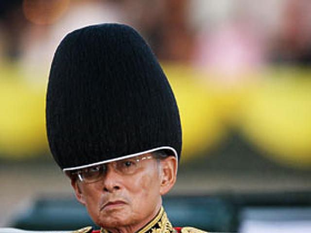 Bhumibol Adulyadej, Thaiföld királya