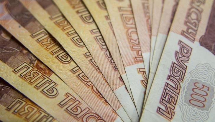 Sok pénzre van szüksége Moszkvának