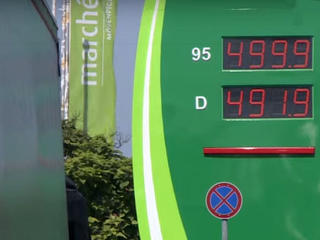 Benzinárak: itt egy újabb rossz hír