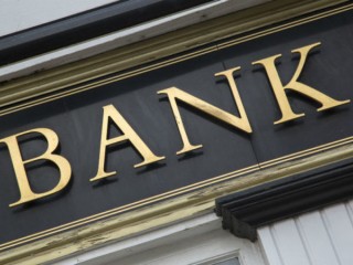 A kötelező tartalékráta emelése fájdalmasan érinti a magyar bankokat. Fotó: Pixabay