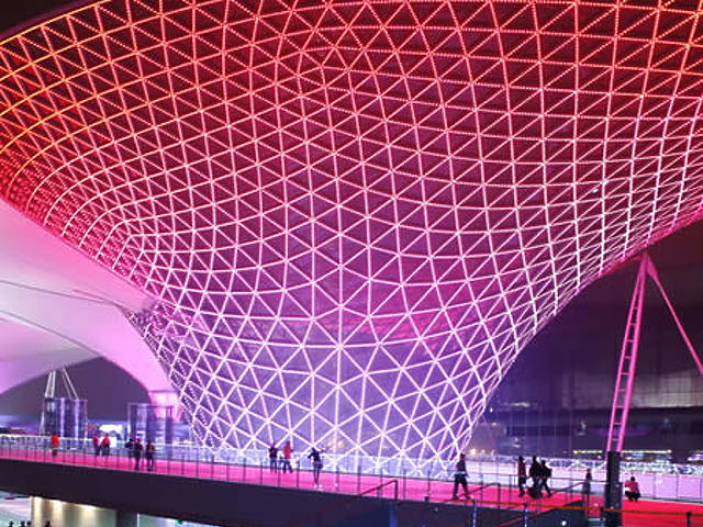 Sanghaji világkiállítás