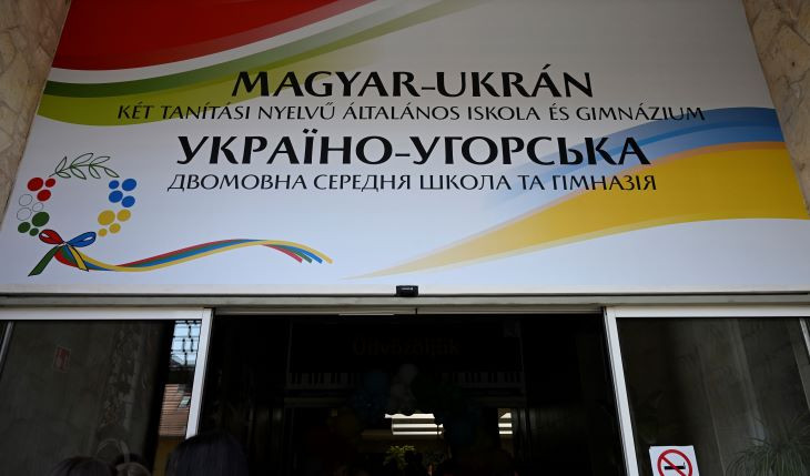 A csepeli magyar-ukrán iskola bejárata