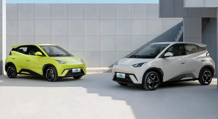 A BYD bővíti modellkínálatát, a tisztán elektromos járművek mellett már 2024-ben plug in hibrid modellekkel is jelen lesz Magyarországon