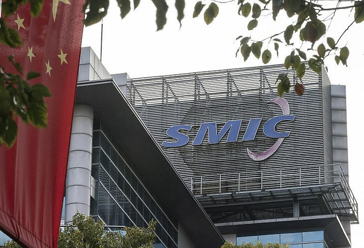 Óriási beruházásra készül a Semiconductor Manufacturing International Corporation (SMIC) (Forrás: scmp.com)