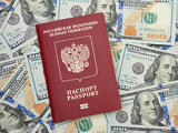 Letelepedési kötvénnyel jött az orosz kémfőnök fia, de további segítséget is kaphatott