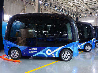 Megindul az önvezető autóbuszok tömeggyártása Kínában