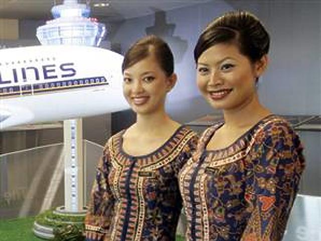 2.  Singapore Airlines