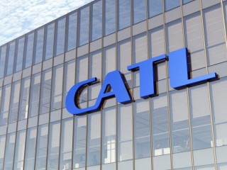 CATL Holding. Fotó: Depositphotos