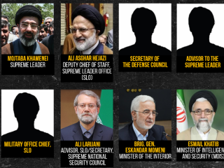 A vérdíj felhívása