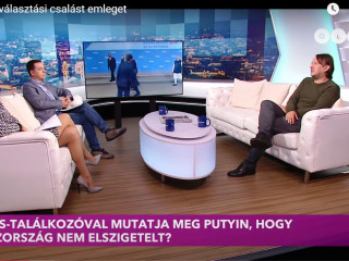 ATV Start