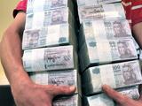 Meghátrált a forint, ennyire tartják most