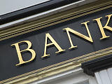 Csúnyán elbánt a hitelmoratórium a bankokkal – íme a 2020-as rangsor!