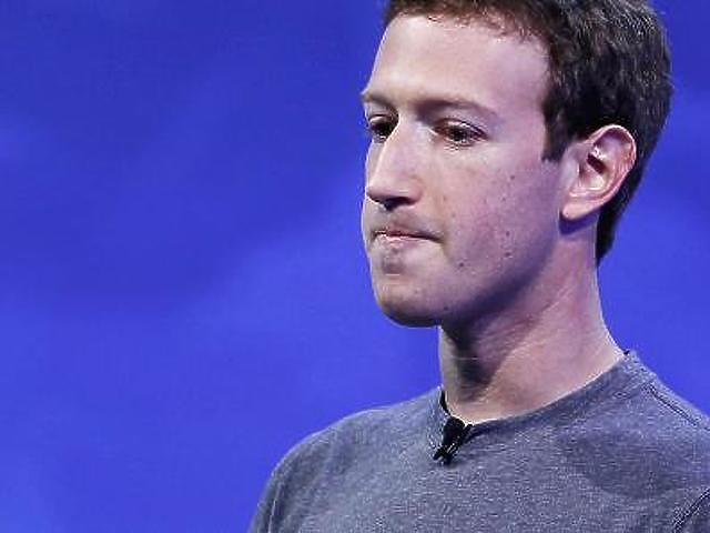 Megrendült Mark Zuckerberg birodalma 