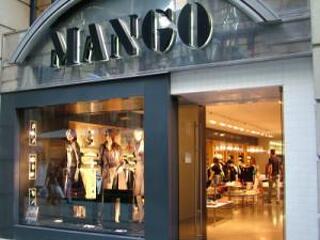 Súlyos adatszivárgás történt a Mango üzletláncnál, figyelmeztetést adtak ki a vásárlóiknak