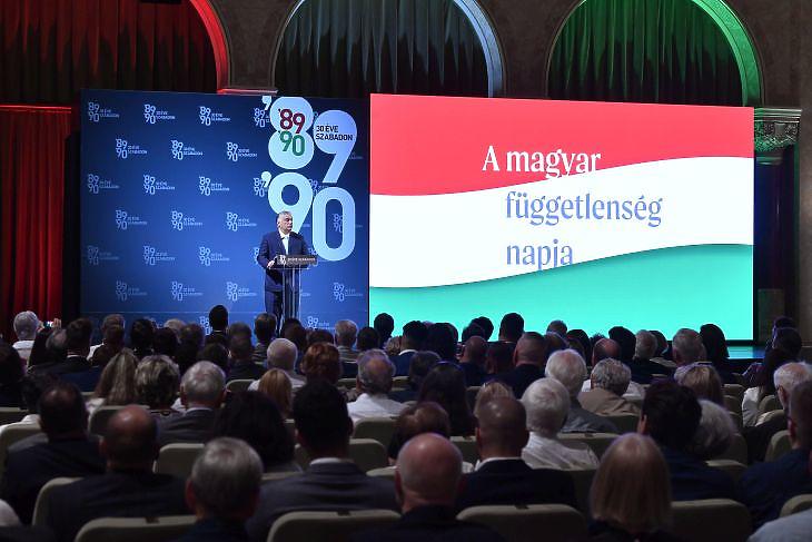 Orbán Viktor miniszterelnök beszédet mond A magyar függetlenség napja című konferencián a Pesti Vigadóban 2021. június 19-én. MTI/Máthé Zoltán