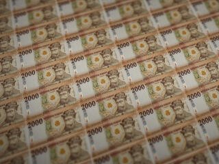 Meggondolta magát a forint