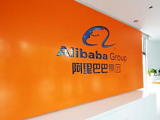 Gigantikus bírságot kapott az Alibaba - így jár, aki bírálja a rendszert?