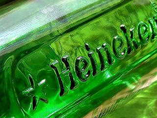 Bezár a Heineken egyik magyarországi gyára – mi lesz a dolgozókkal?  