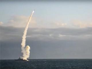 Orosz rakéta roncsa zuhant le Moldovában