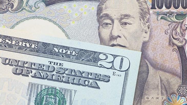 A japán jegybank korlátlan kötvényvásárlásról döntött