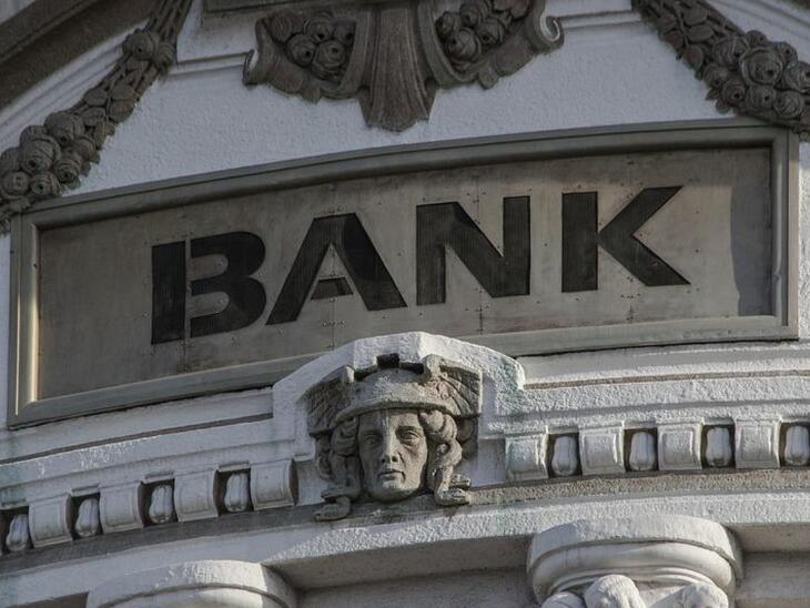 Fut a bankok szekere