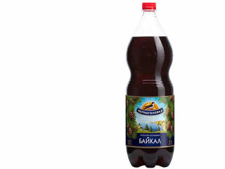 A Pepsi és a Coca-Cola fogyasztóit vinné a Csernogolovka