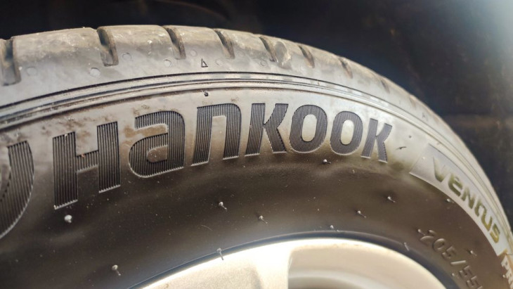 Sokmilliárdos támogatás jut a Hankook részére