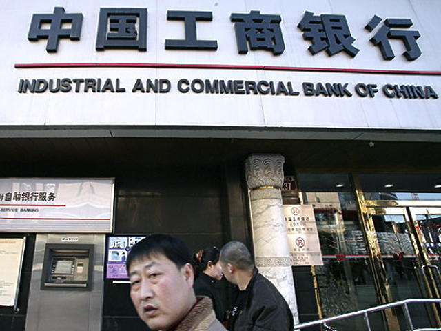 4. Industrial and Commercial Bank of China