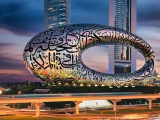 Megnyílt a Jövő Múzeuma Dubajban